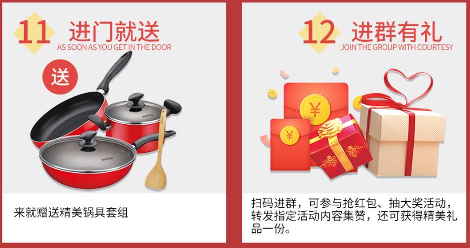 吉誠(chéng)裝飾十月萬(wàn)人家裝節(jié)-裝修限時(shí)省2萬(wàn) 吉誠(chéng)裝飾十月萬(wàn)人家裝節(jié)-裝修限時(shí)省2萬(wàn)