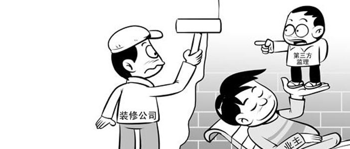 新房裝修是自己裝好還是找裝修公司？哪種更省錢？