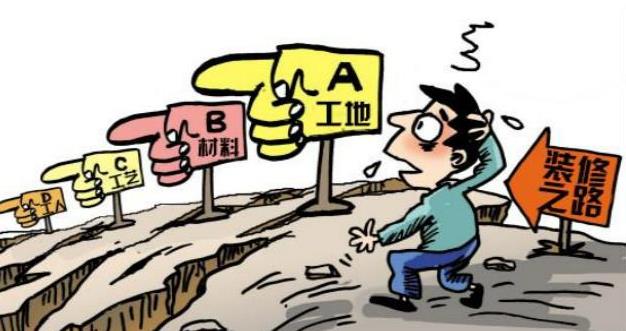 新房裝修是自己裝好還是找裝修公司？哪種更省錢？